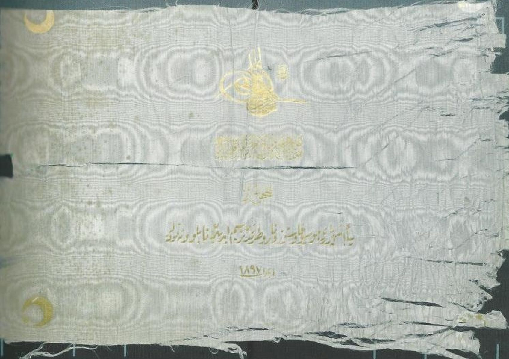 0354-fausto-zonaro-1897-atebe-i-felek-mertebe-i-hazret-i-padisahiye-arz-ve-takdim-kilinan-album